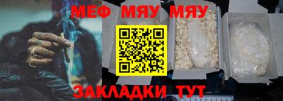 ГАЛЛЮЦИНОГЕННЫЕ ГРИБЫ Конаково