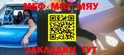 каннабис Коммунар