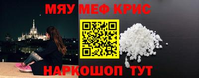 каннабис Коммунар