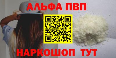 MDMA Premium VHQ Комсомольск-на-Амуре