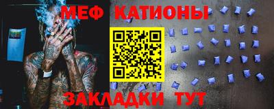 ГАЛЛЮЦИНОГЕННЫЕ ГРИБЫ Конаково