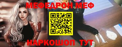 MDMA Premium VHQ Комсомольск-на-Амуре