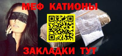 каннабис Коммунар