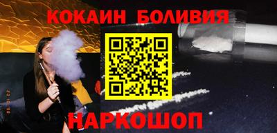 ГАЛЛЮЦИНОГЕННЫЕ ГРИБЫ Конаково