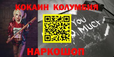 каннабис Коммунар