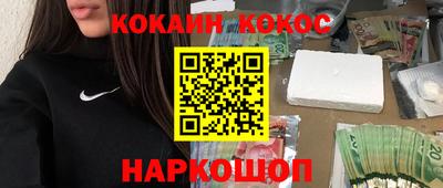MDMA Premium VHQ Комсомольск-на-Амуре