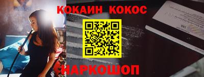 MDMA Premium VHQ Комсомольск-на-Амуре
