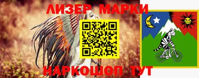 ГАЛЛЮЦИНОГЕННЫЕ ГРИБЫ Конаково