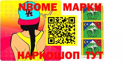 MDMA Premium VHQ Комсомольск-на-Амуре