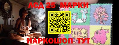 MDMA Premium VHQ Комсомольск-на-Амуре