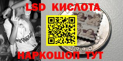 MDMA Premium VHQ Комсомольск-на-Амуре