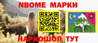 каннабис Коммунар
