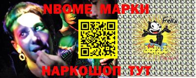 MDMA Premium VHQ Комсомольск-на-Амуре