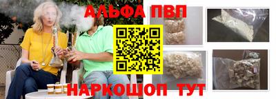 MDMA Premium VHQ Комсомольск-на-Амуре