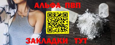 ГАЛЛЮЦИНОГЕННЫЕ ГРИБЫ Конаково