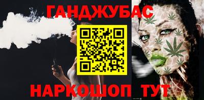 ГАЛЛЮЦИНОГЕННЫЕ ГРИБЫ Конаково