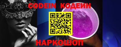ГАЛЛЮЦИНОГЕННЫЕ ГРИБЫ Конаково