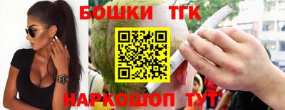 ГАЛЛЮЦИНОГЕННЫЕ ГРИБЫ Конаково