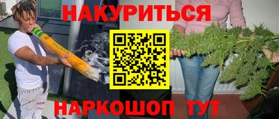 ГАЛЛЮЦИНОГЕННЫЕ ГРИБЫ Конаково