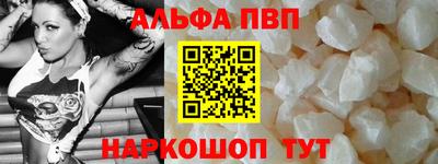 каннабис Коммунар