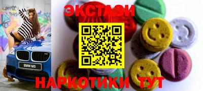 ГАЛЛЮЦИНОГЕННЫЕ ГРИБЫ Конаково