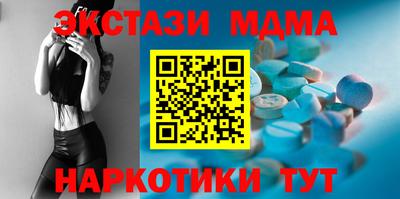 ГАЛЛЮЦИНОГЕННЫЕ ГРИБЫ Конаково