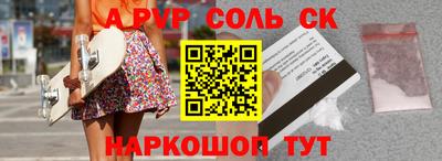 MDMA Premium VHQ Комсомольск-на-Амуре