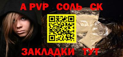 MDMA Premium VHQ Комсомольск-на-Амуре