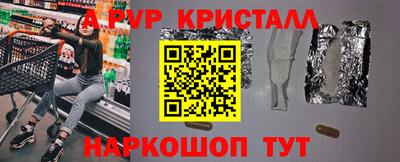 каннабис Коммунар