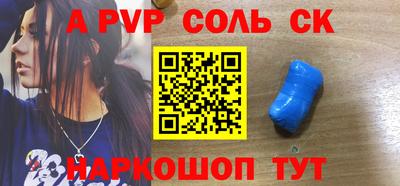 каннабис Коммунар