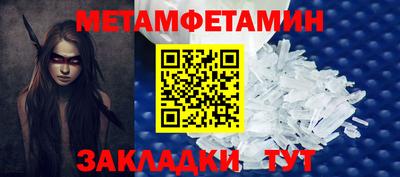 ГАЛЛЮЦИНОГЕННЫЕ ГРИБЫ Конаково
