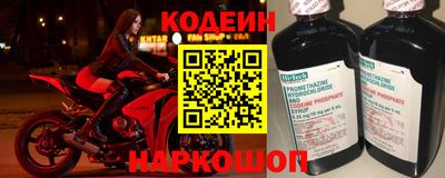 ГАЛЛЮЦИНОГЕННЫЕ ГРИБЫ Конаково