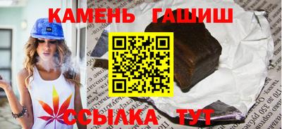 MDMA Premium VHQ Комсомольск-на-Амуре