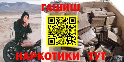 ГАЛЛЮЦИНОГЕННЫЕ ГРИБЫ Конаково