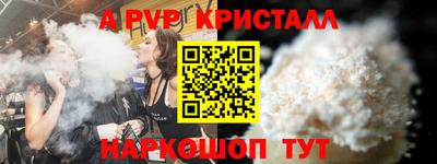 ГАЛЛЮЦИНОГЕННЫЕ ГРИБЫ Конаково
