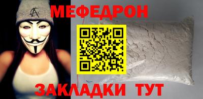 MDMA Premium VHQ Комсомольск-на-Амуре
