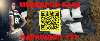 каннабис Коммунар