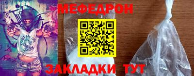 MDMA Premium VHQ Комсомольск-на-Амуре