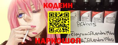 ГАЛЛЮЦИНОГЕННЫЕ ГРИБЫ Конаково